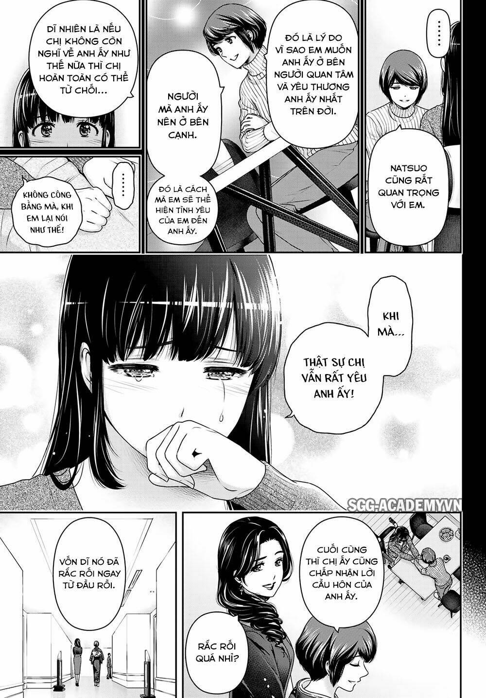 page_12.jpg