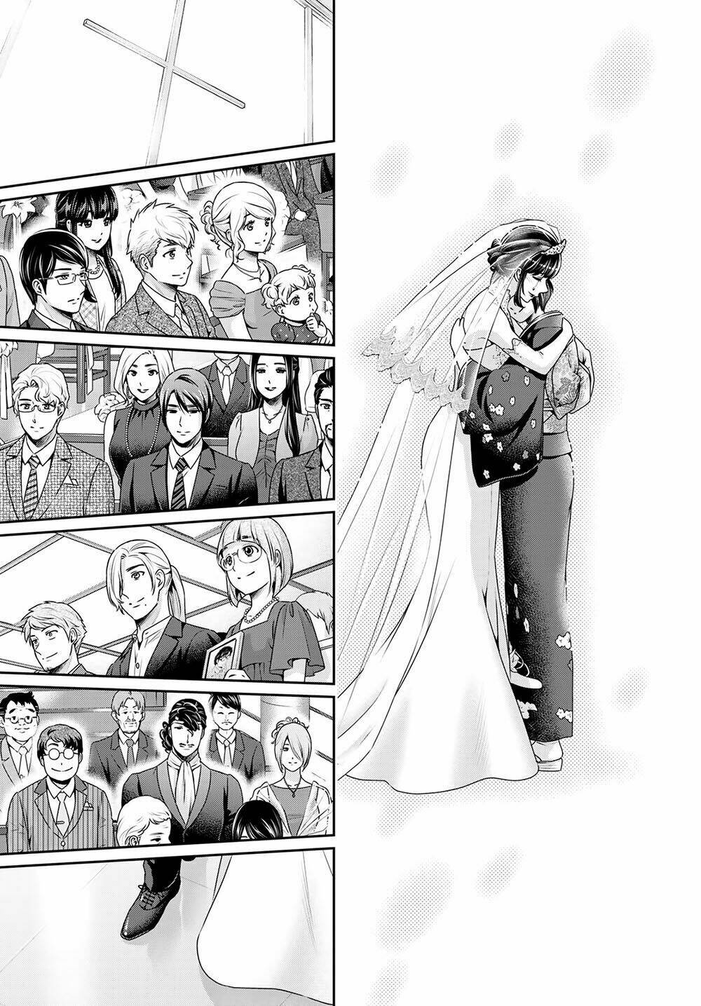 page_17.jpg