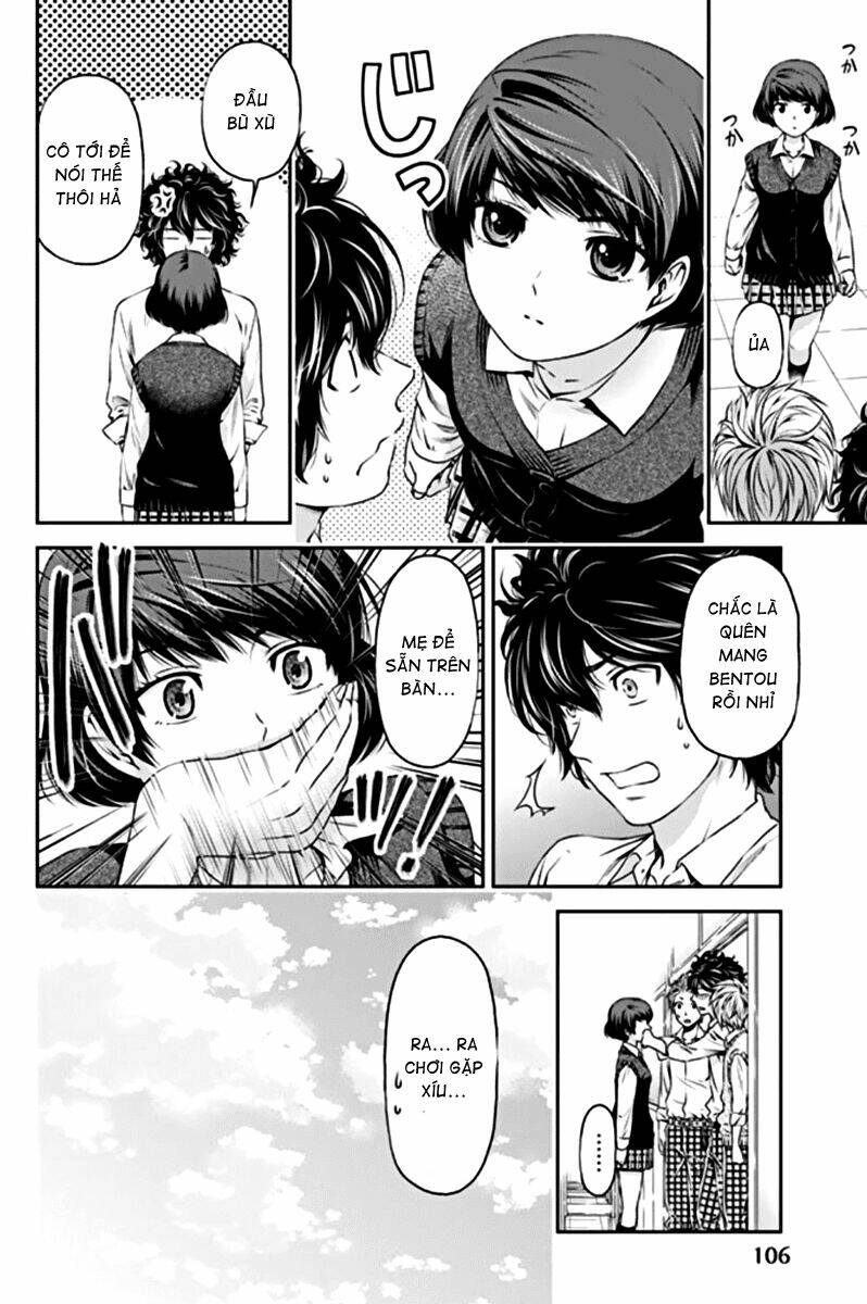 page_12.jpg