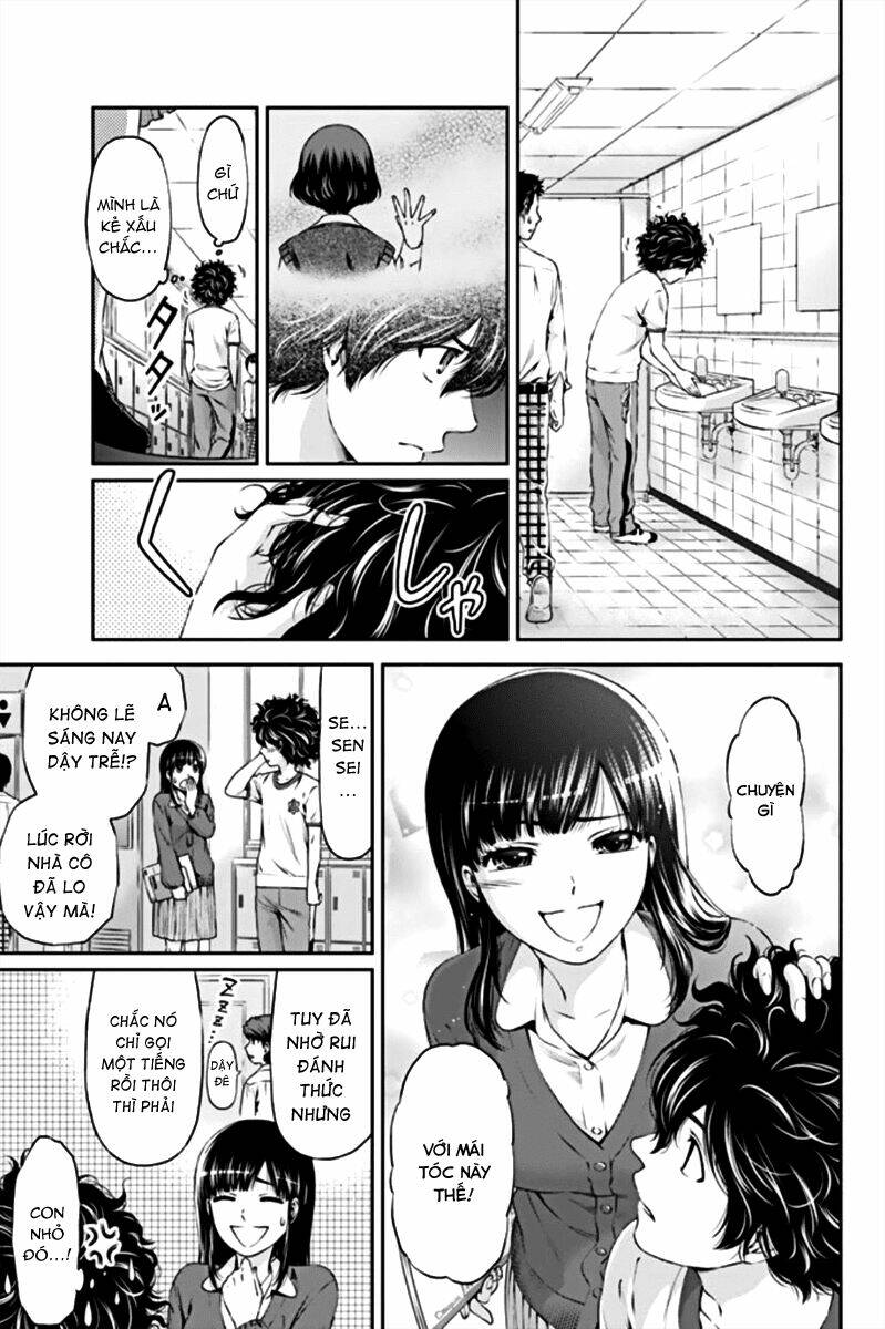 page_17.jpg