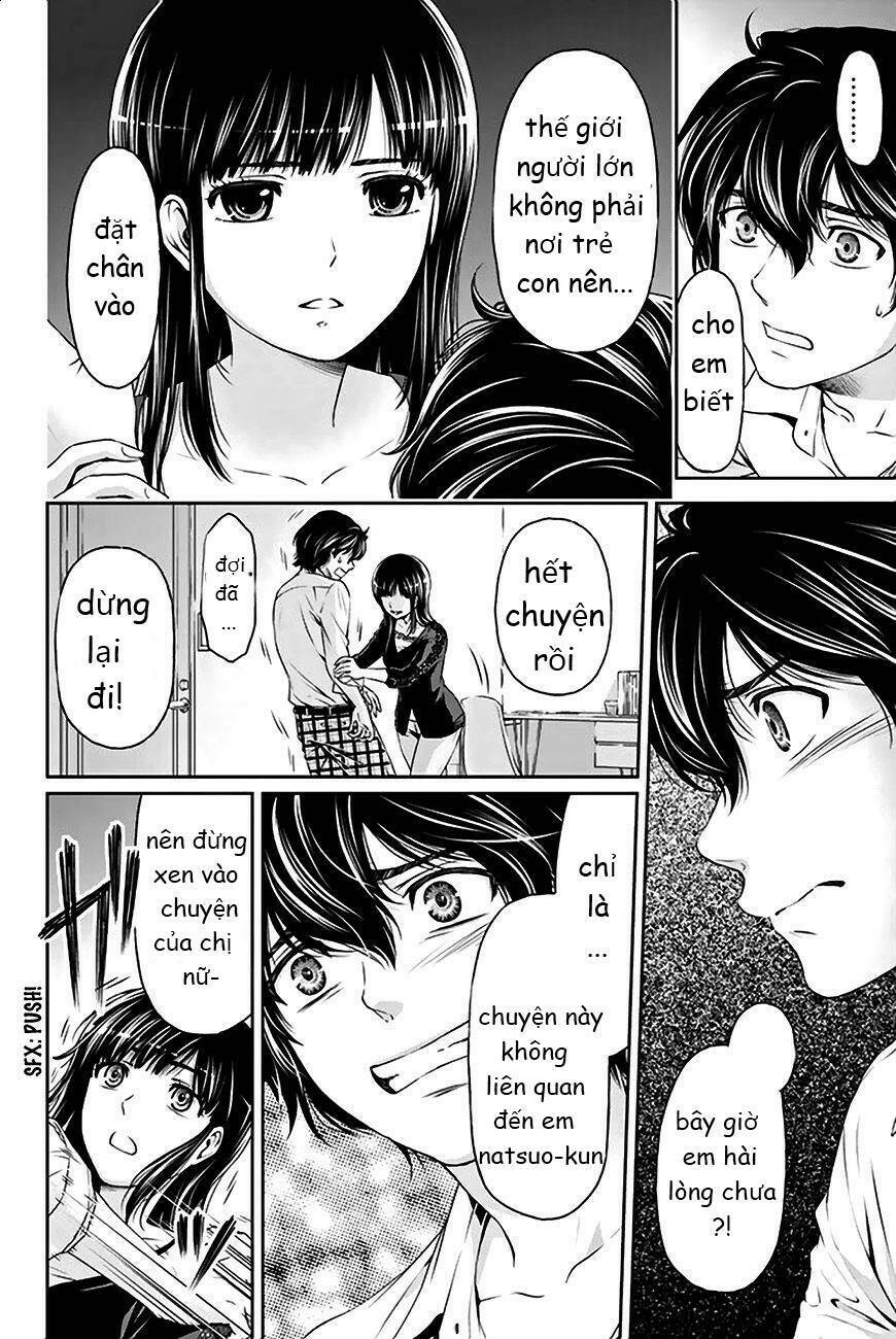 page_21.jpg
