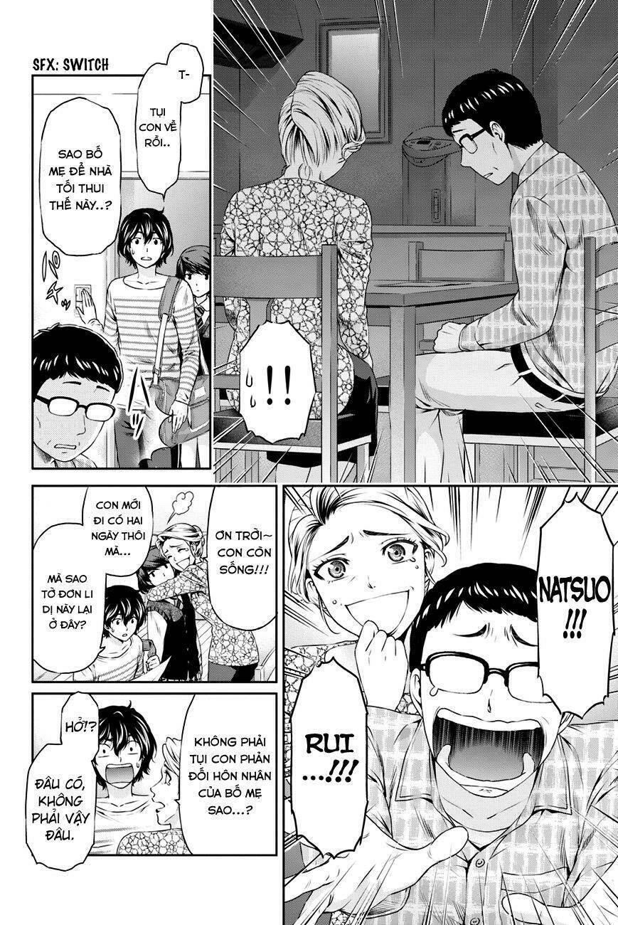 page_15.jpg