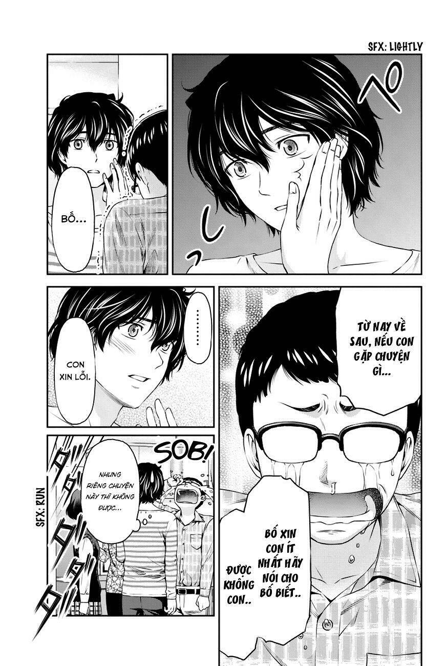 page_16.jpg