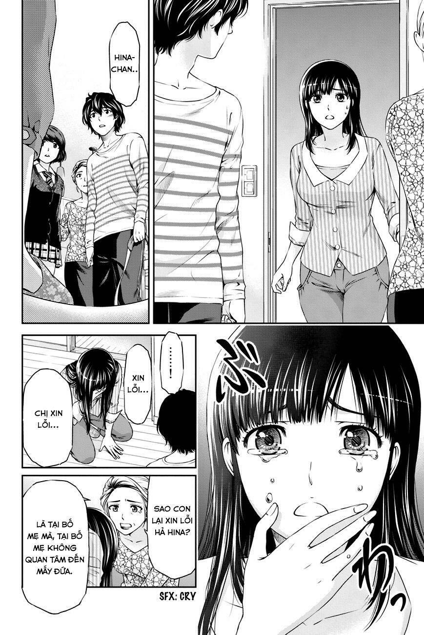 page_17.jpg