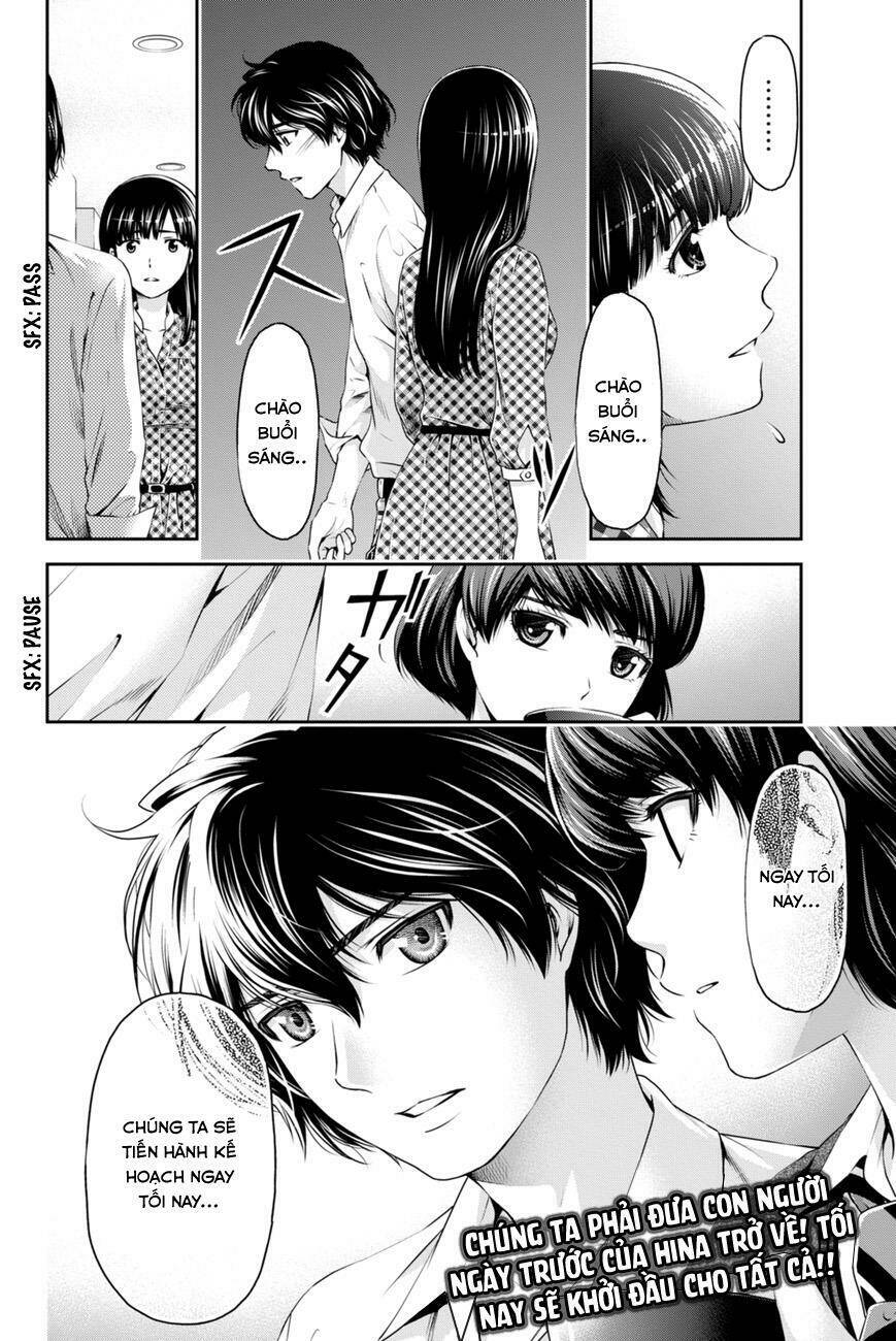 page_19.jpg