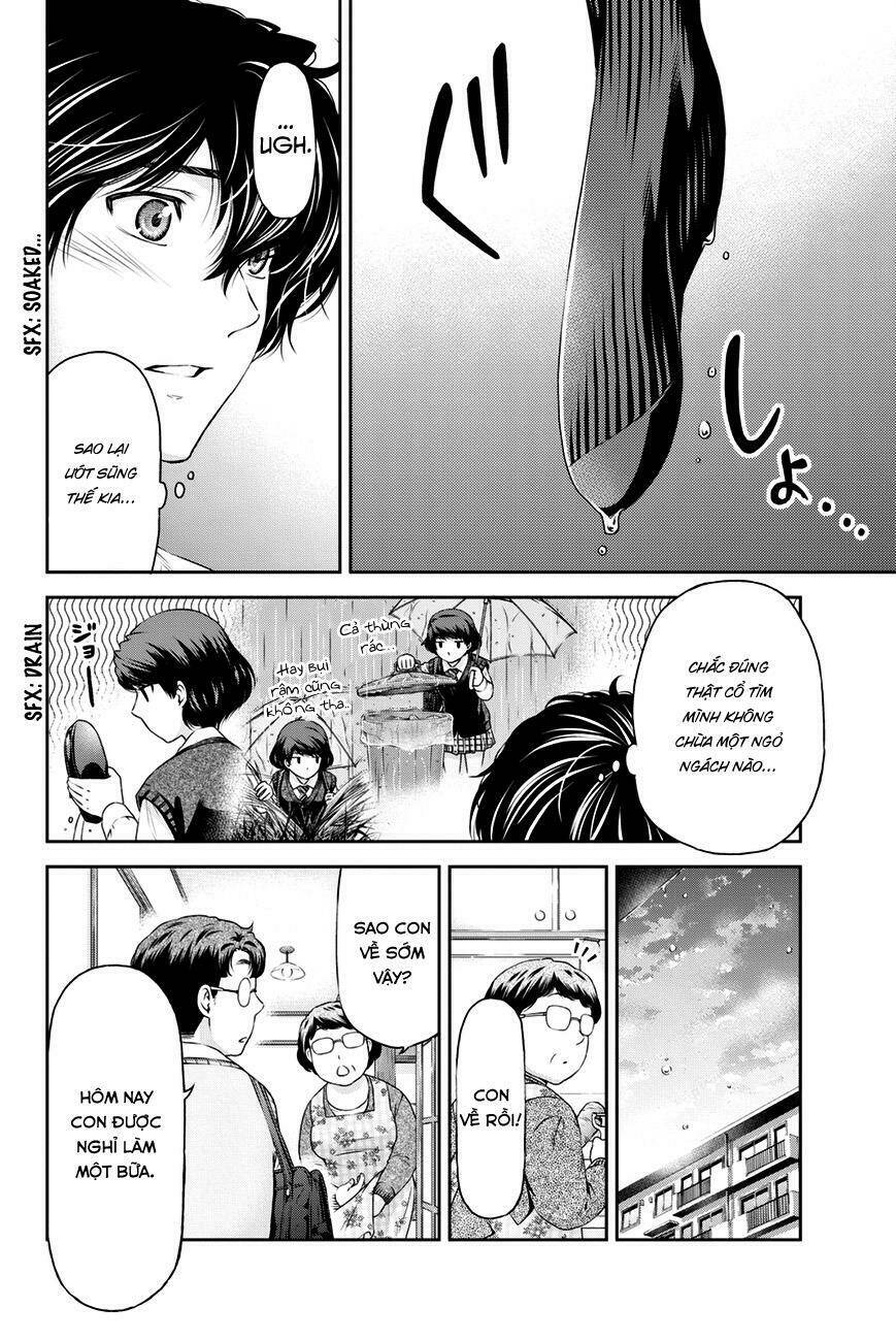 page_7.jpg