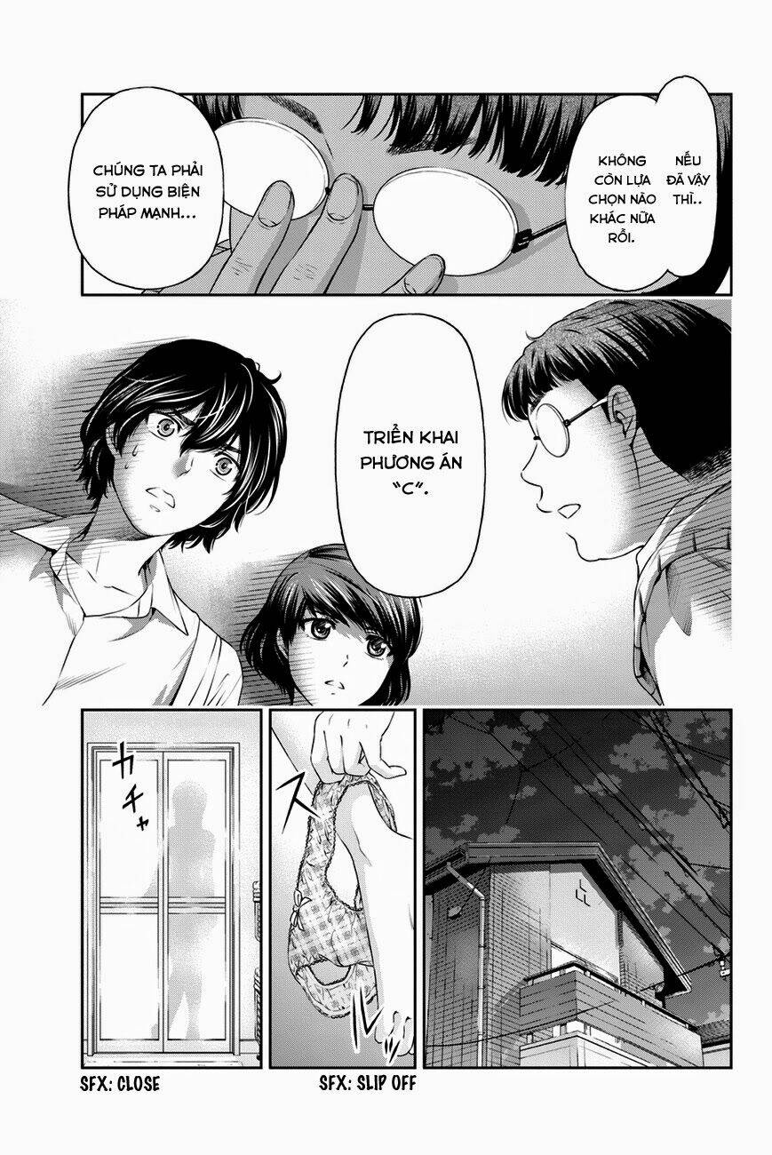 page_12.jpg