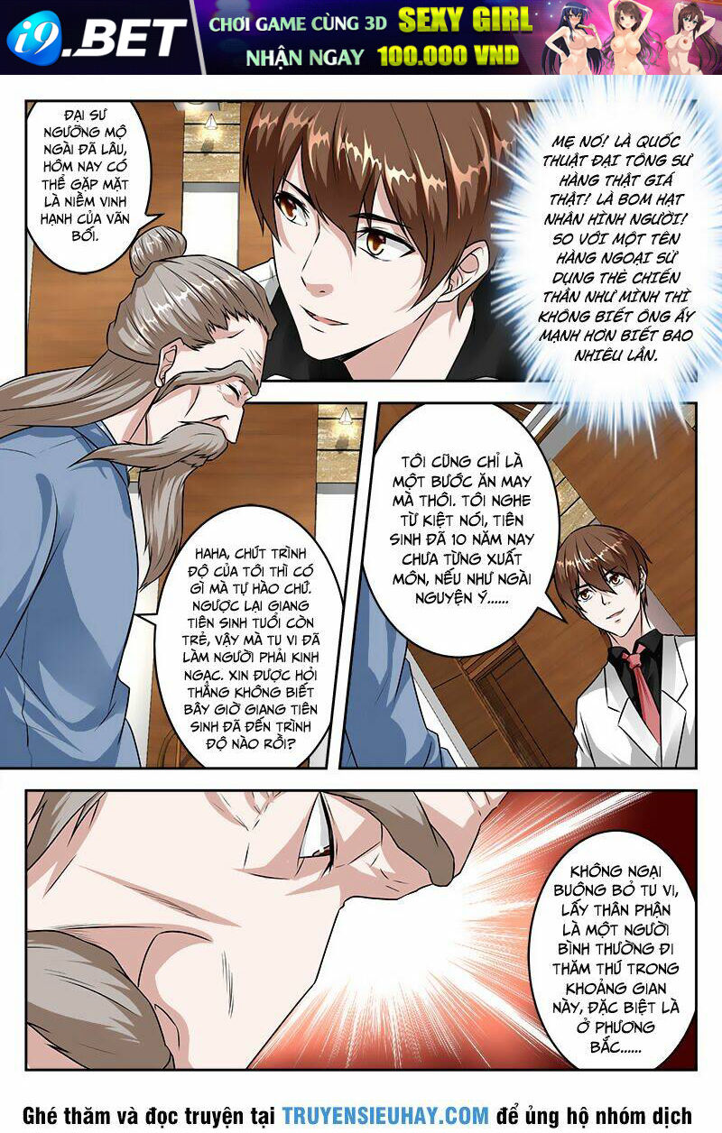 page_8.jpg