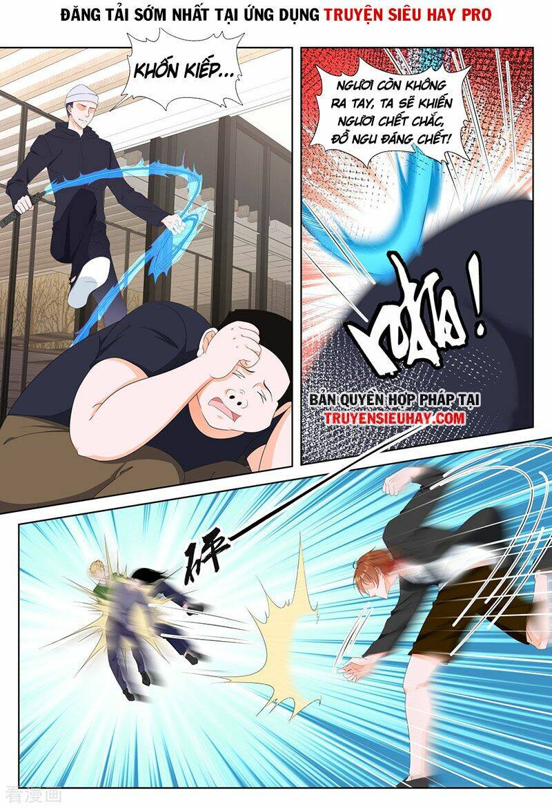page_3.jpg