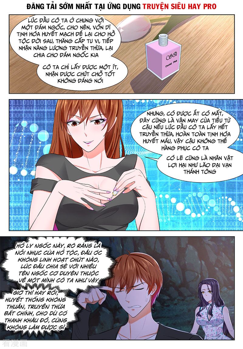 page_2.jpg