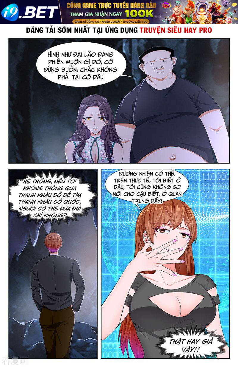 page_4.jpg