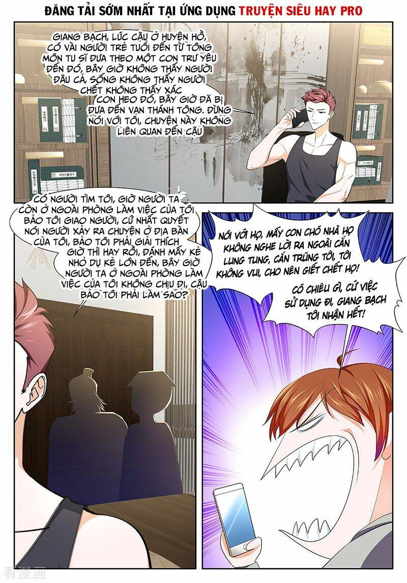 page_5.jpg