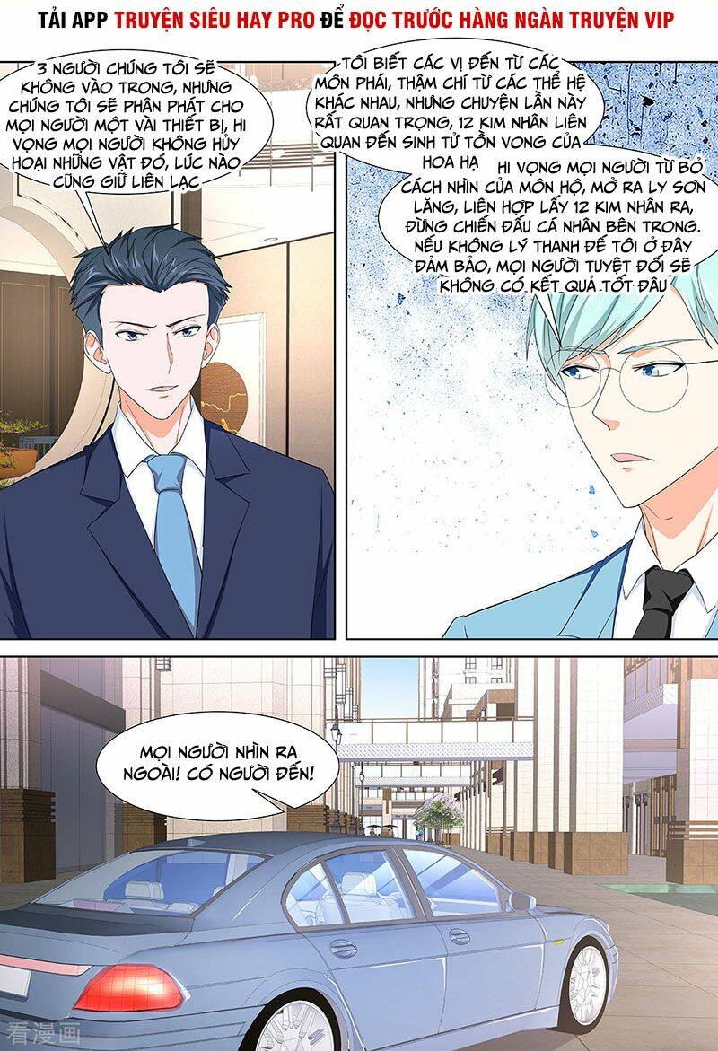 page_8.jpg