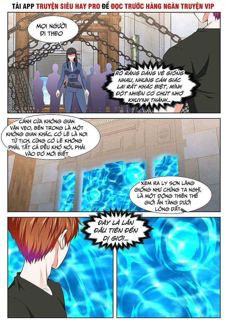 page_3.jpg