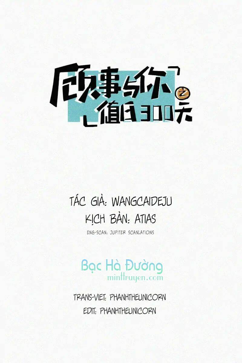 page_2.jpg