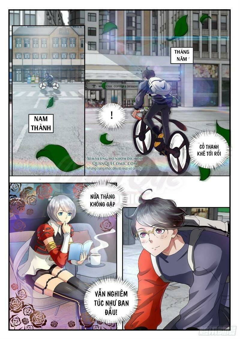 page_1.jpg