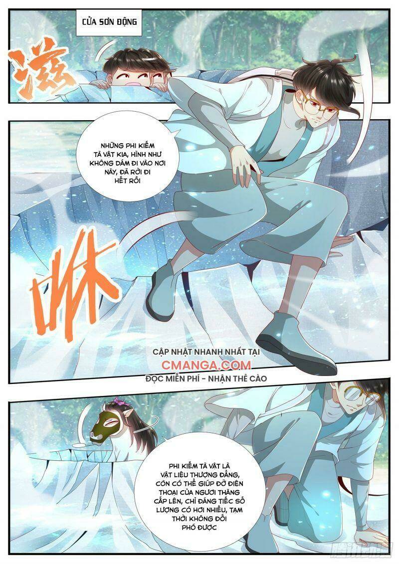 page_1.jpg