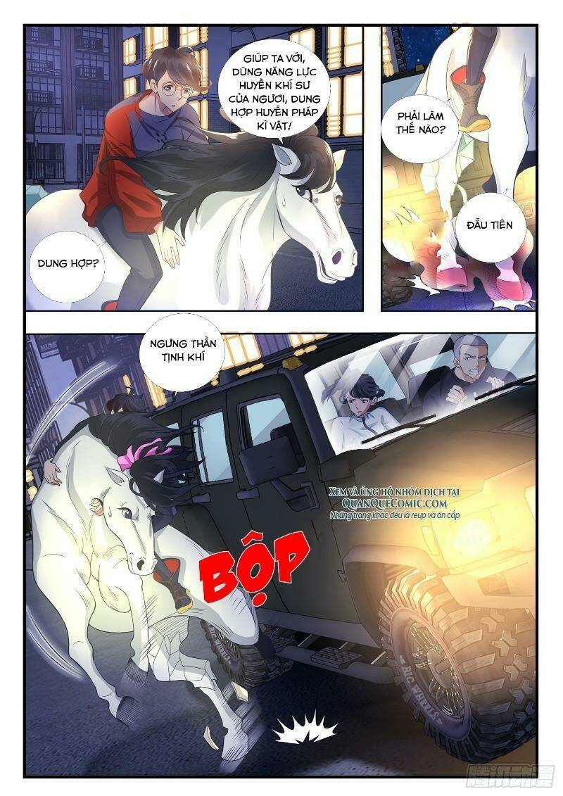 page_1.jpg