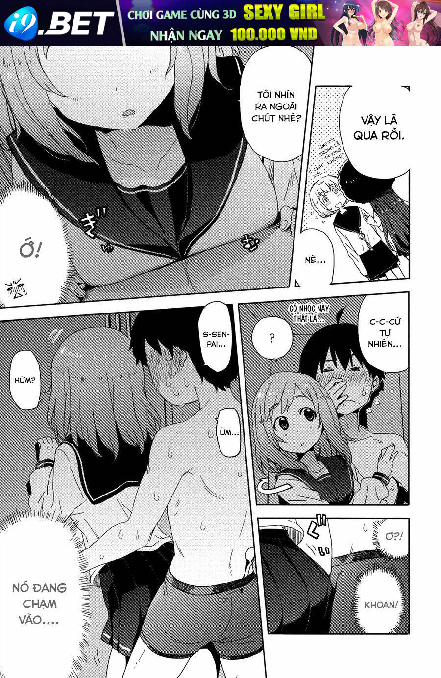 page_17.jpg