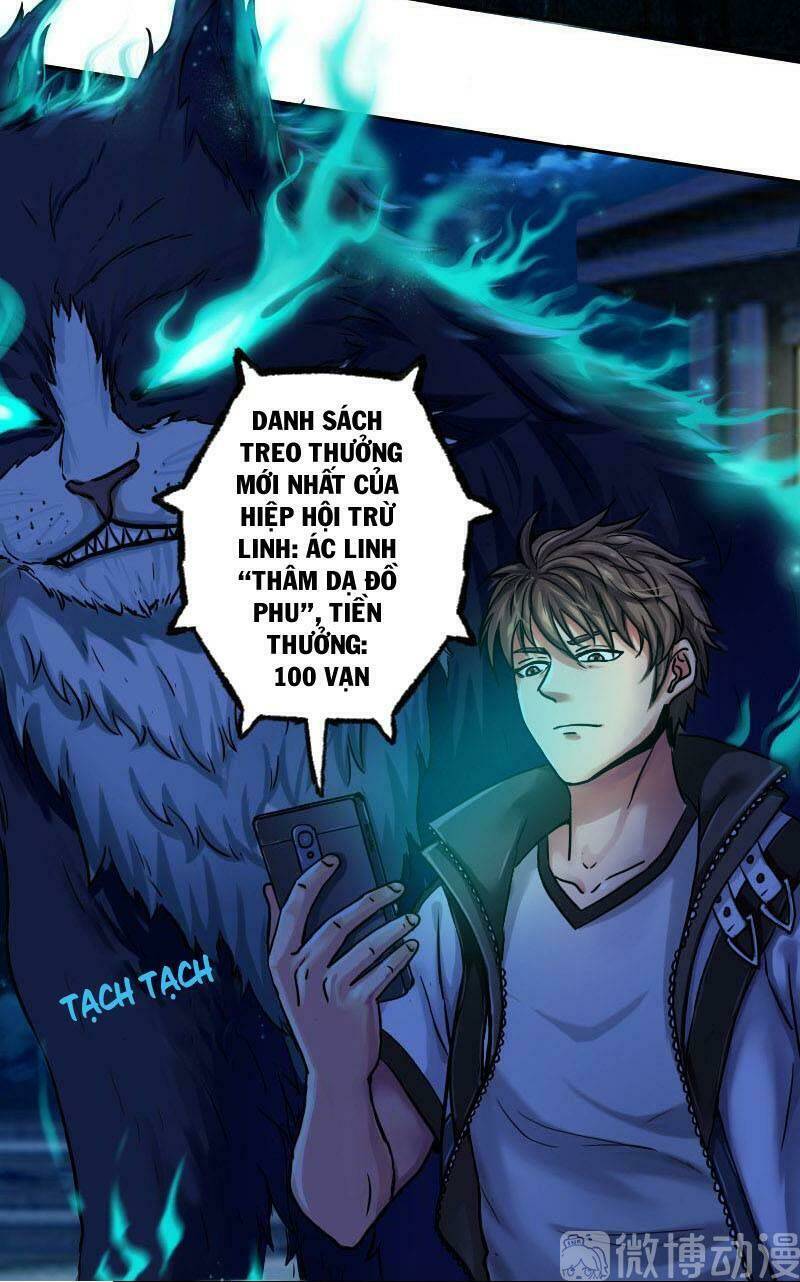 page_3.jpg