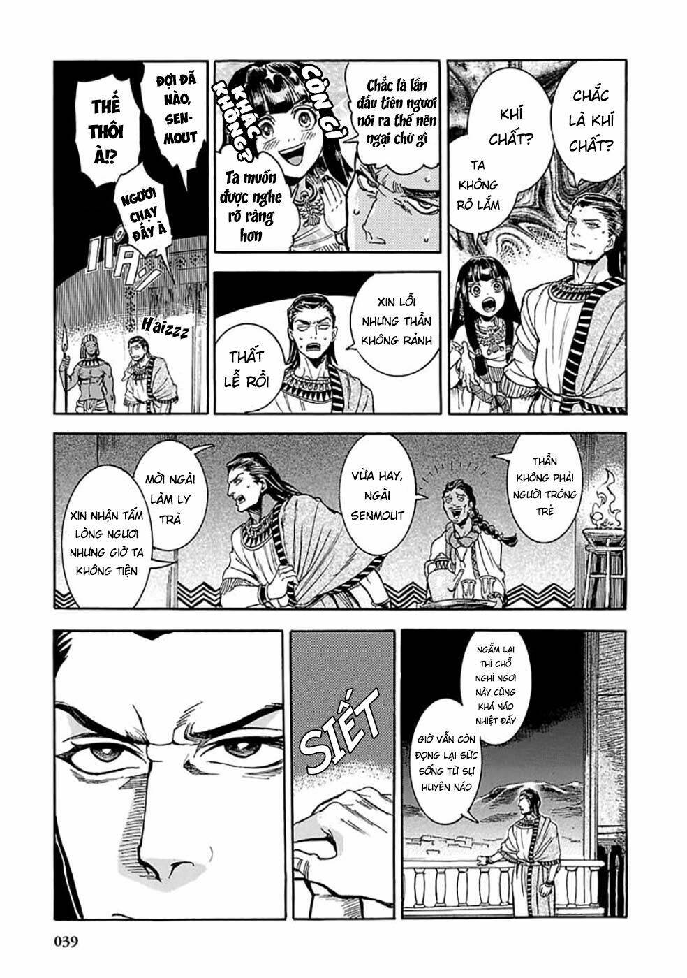 page_39.jpg