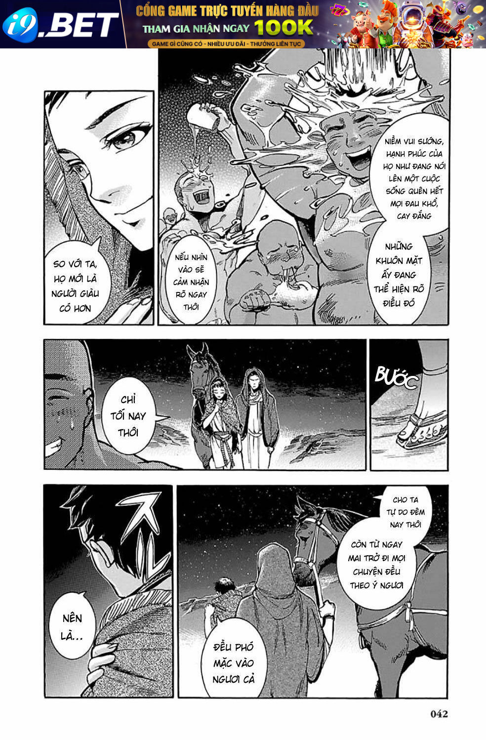 page_42.jpg