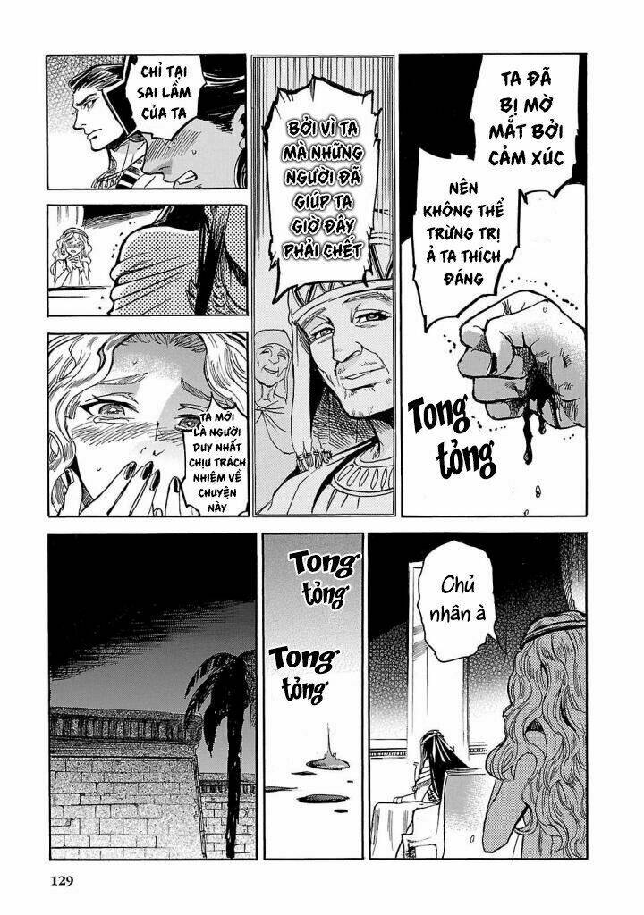 page_47.jpg