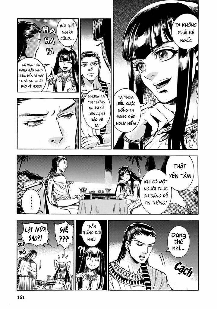 page_32.jpg
