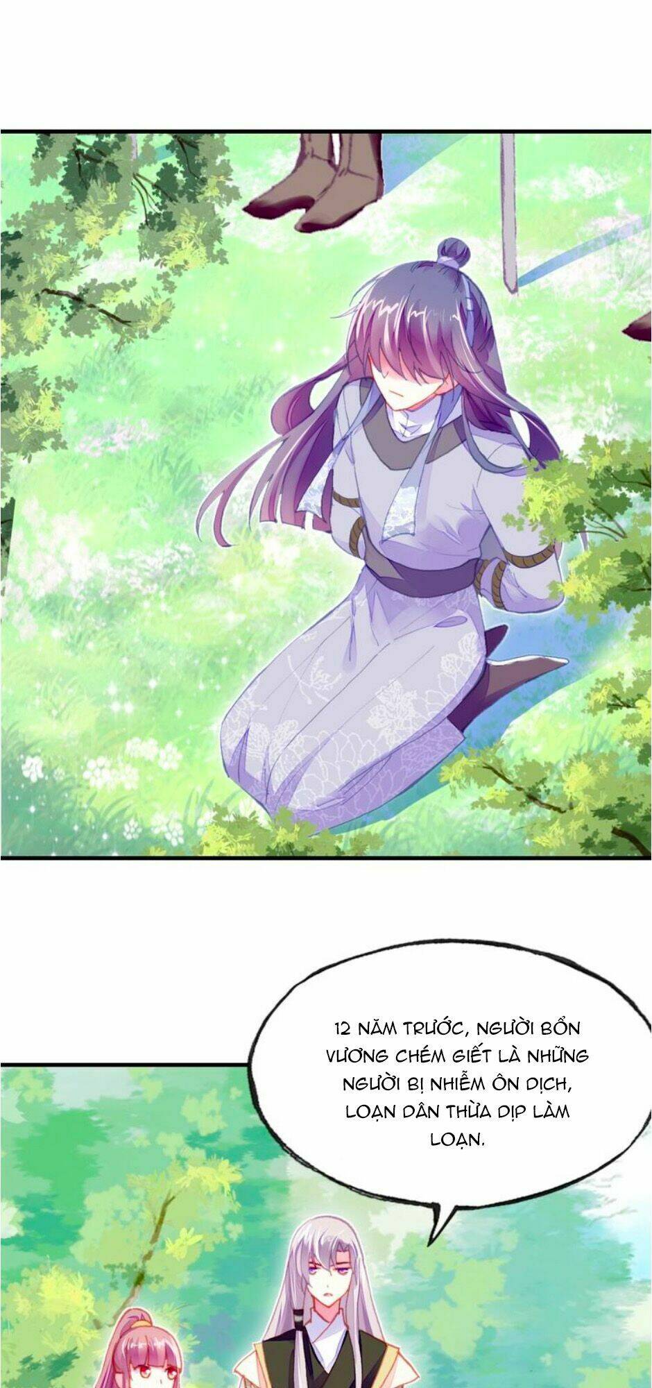 page_21.jpg