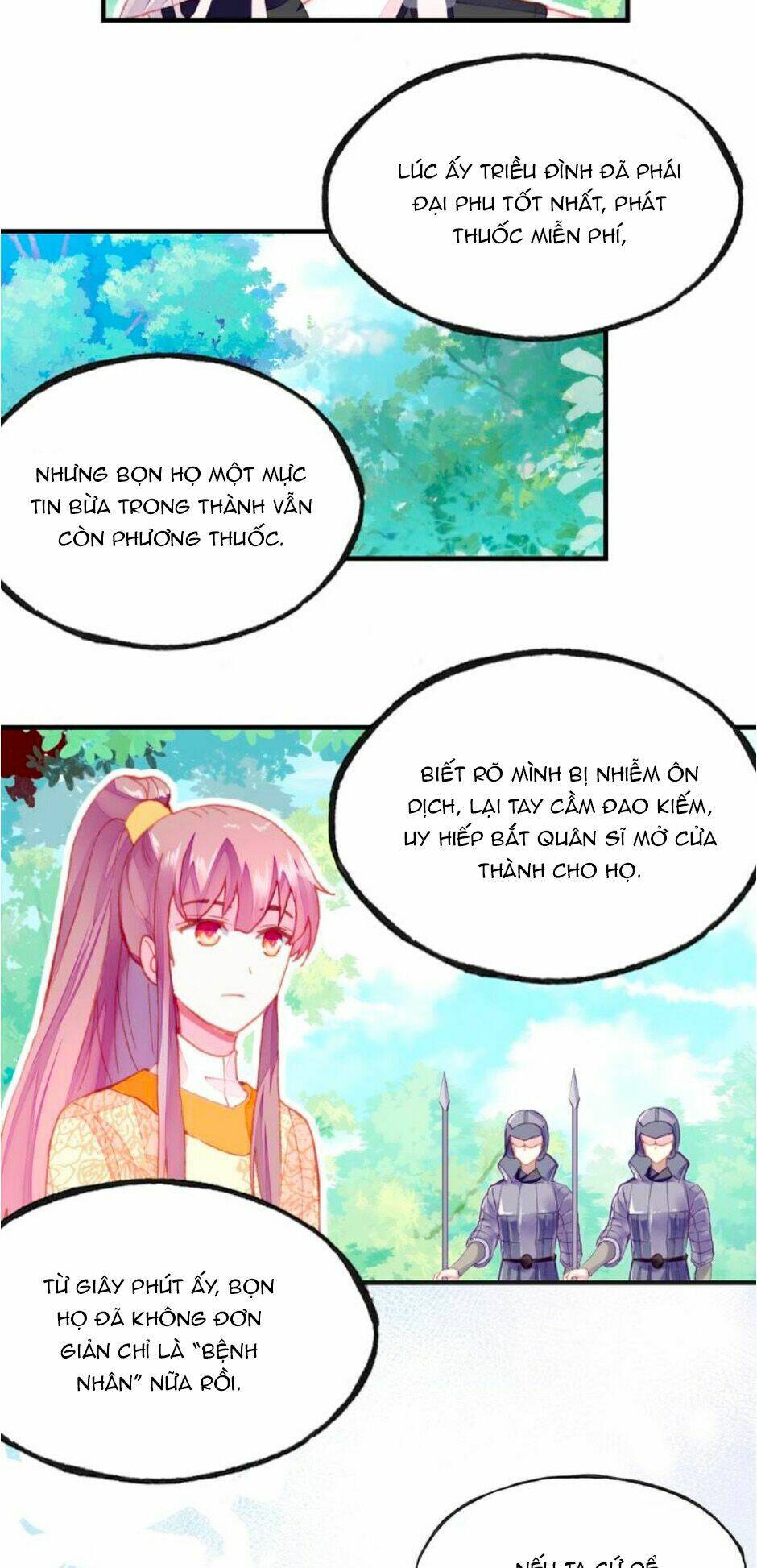 page_23.jpg