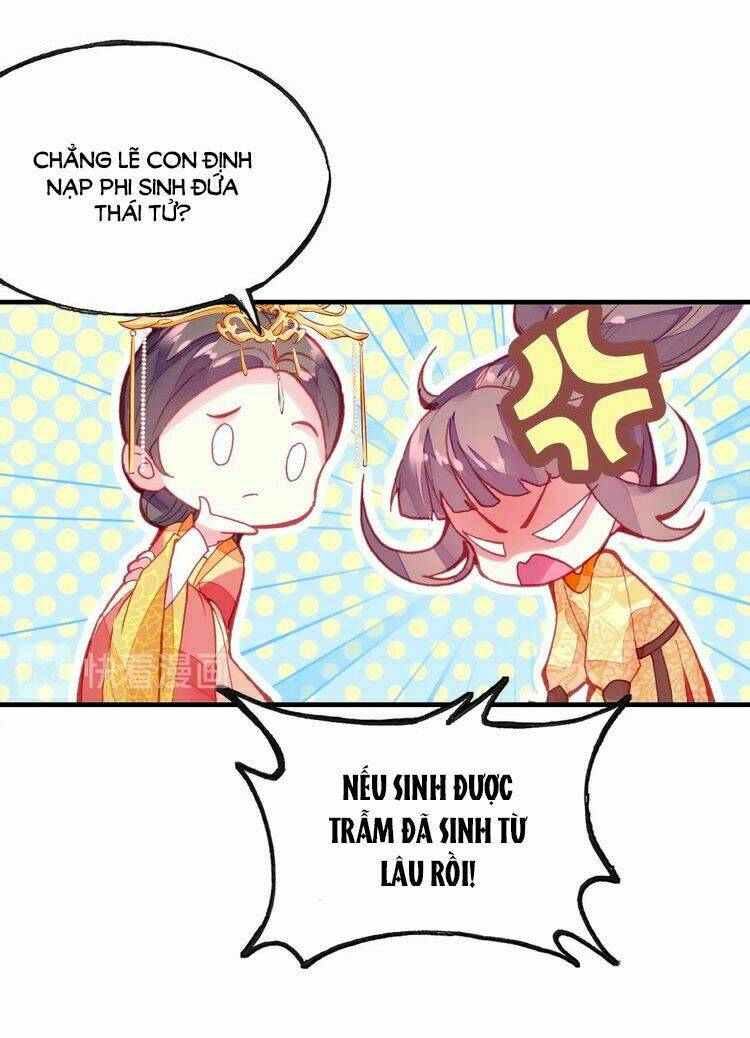 page_25.jpg