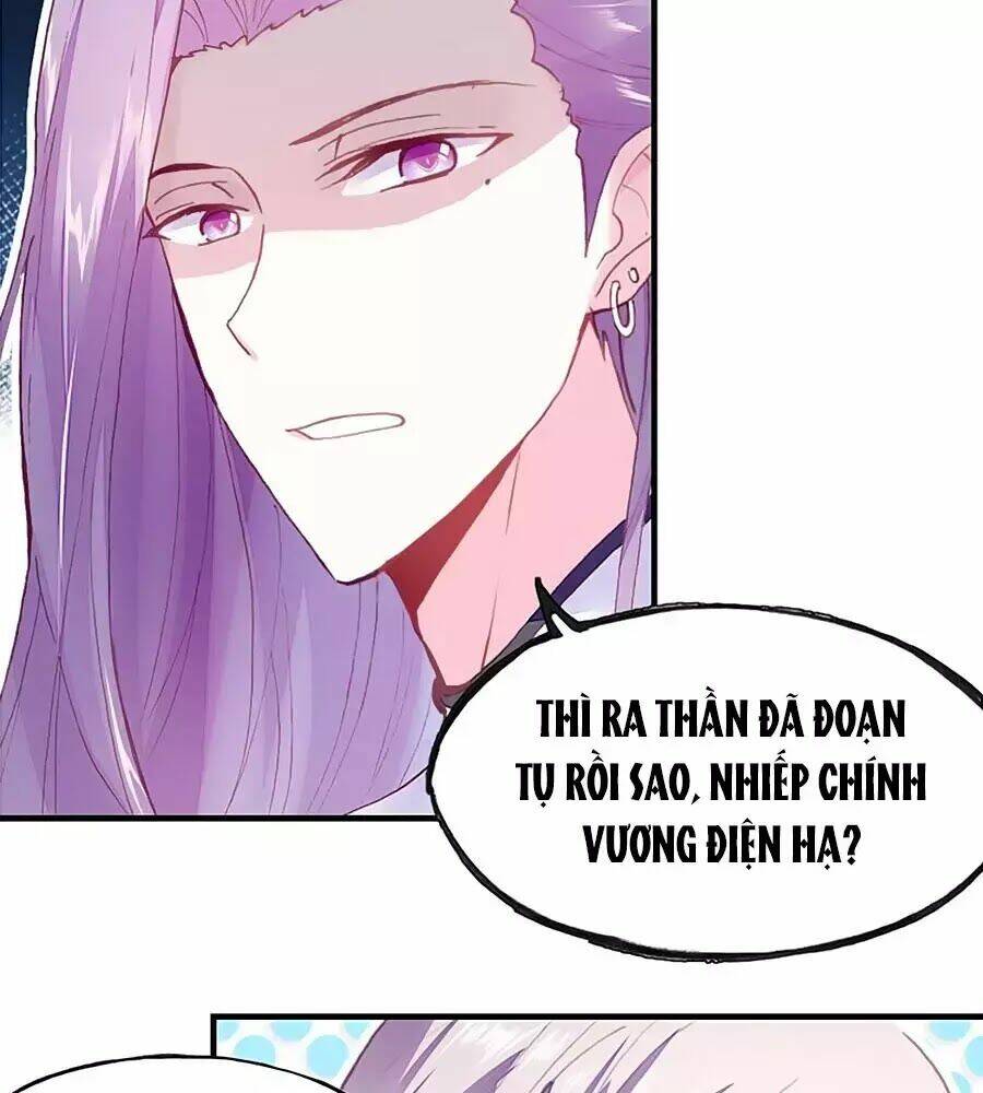 page_21.jpg