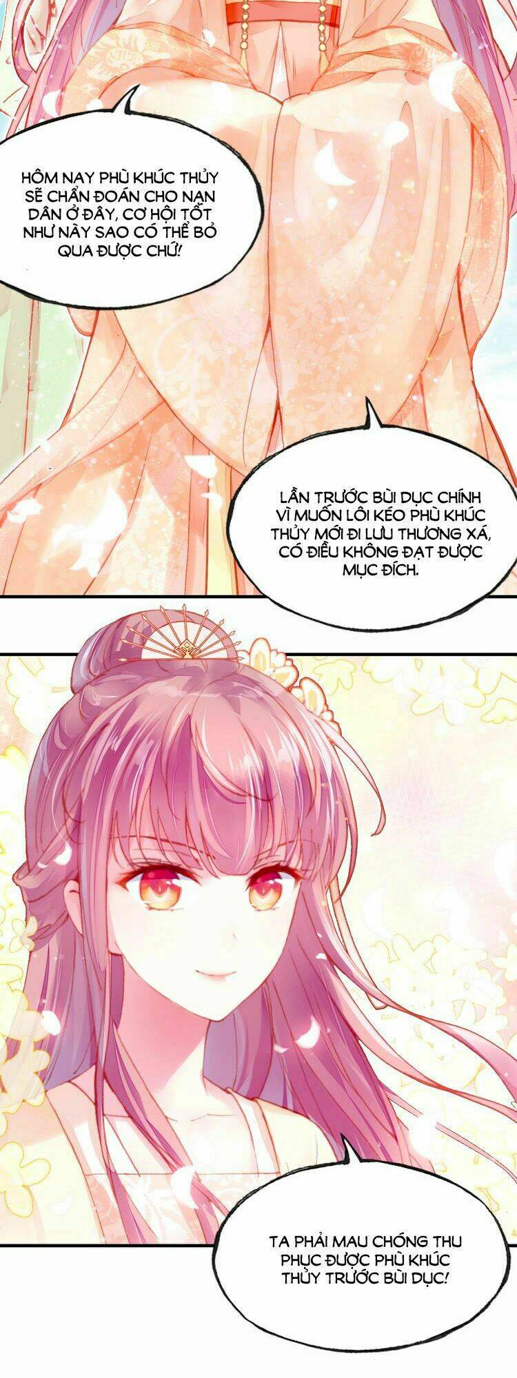 page_17.jpg