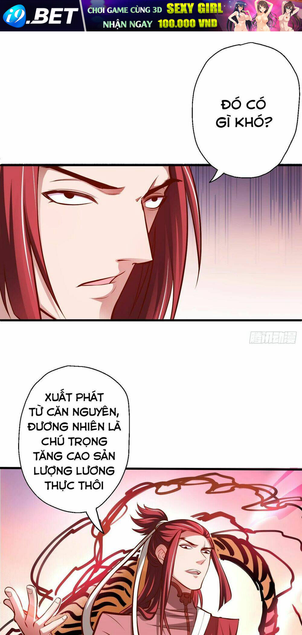 page_20.jpg