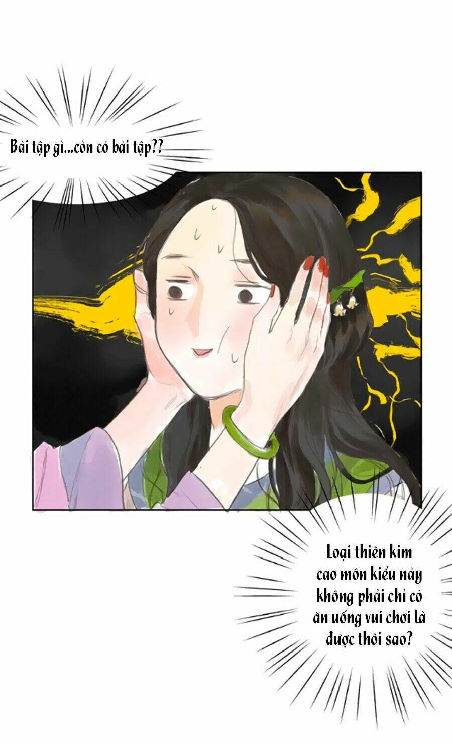 page_19.jpg