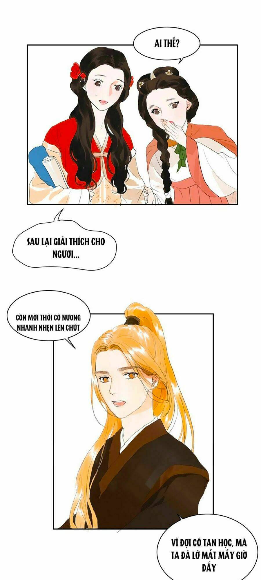 page_3.jpg