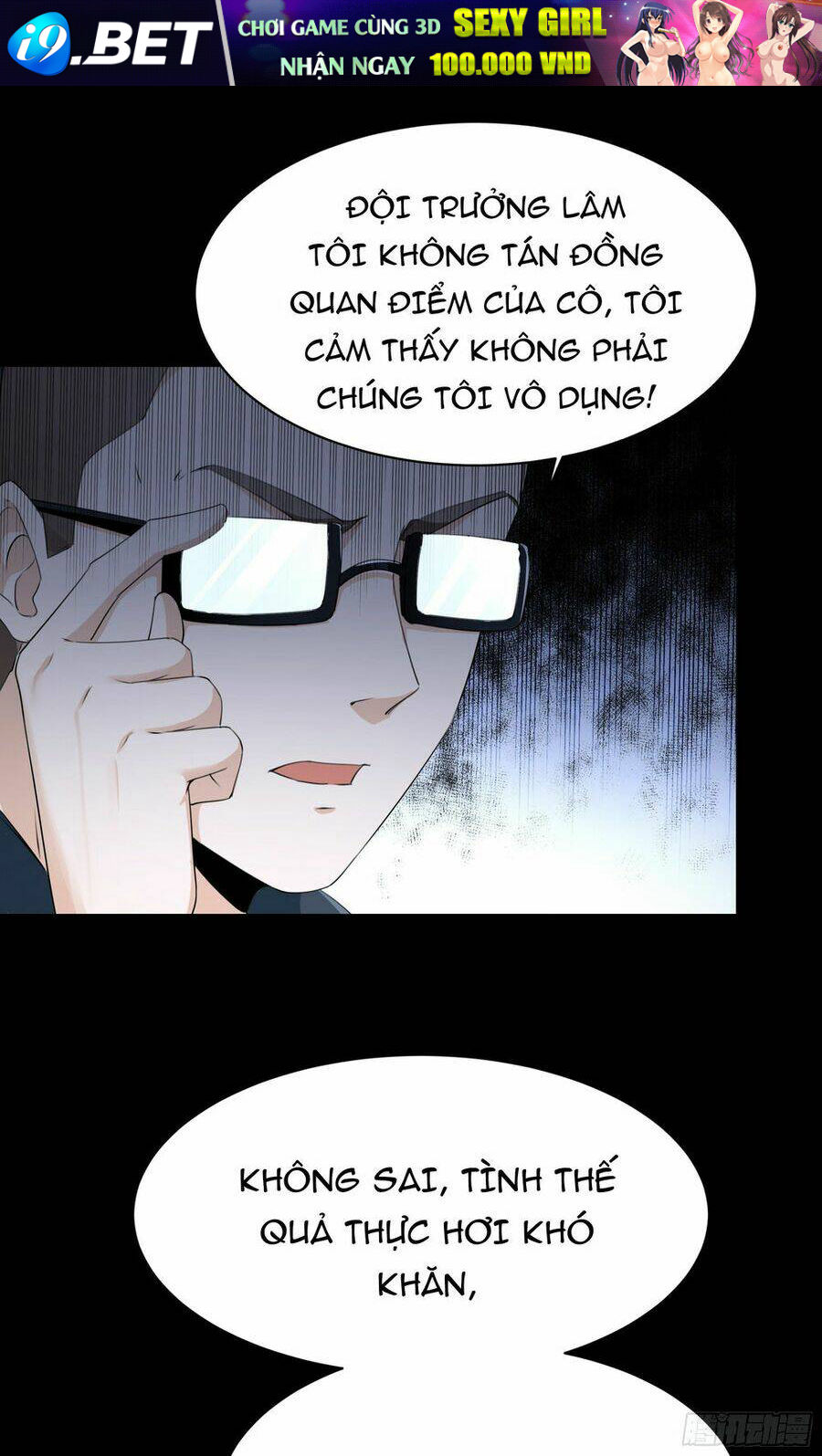 page_12.jpg