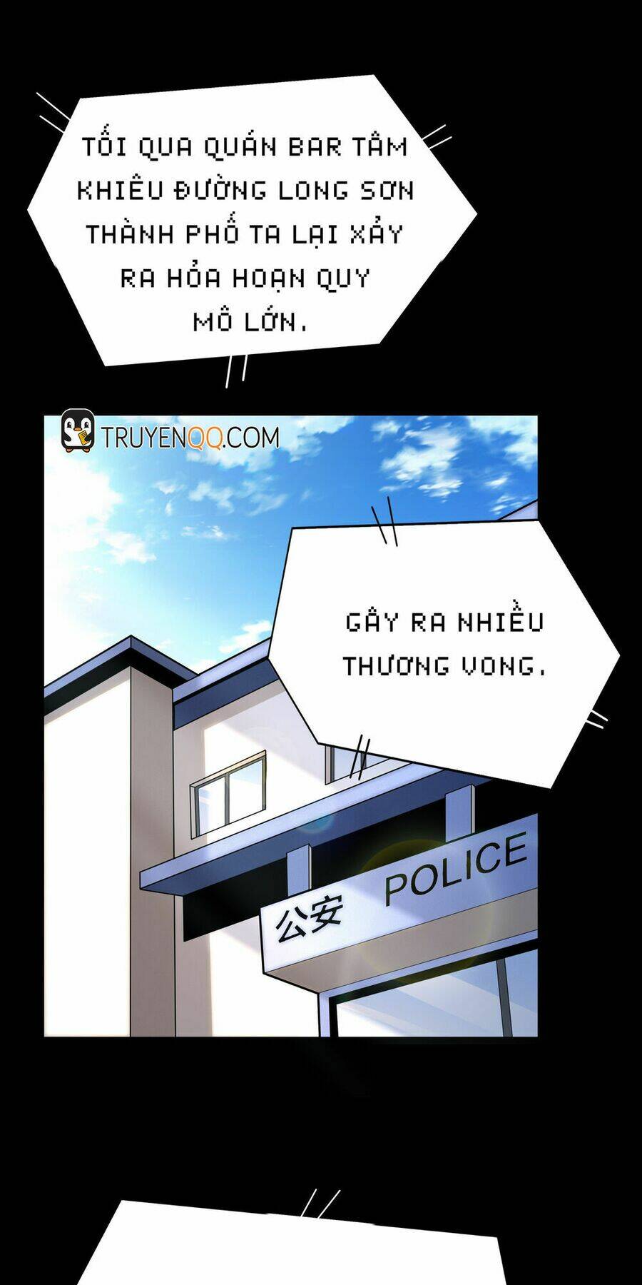 page_2.jpg