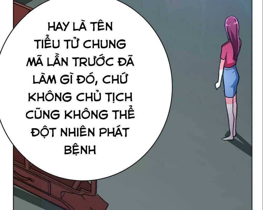 page_110.jpg