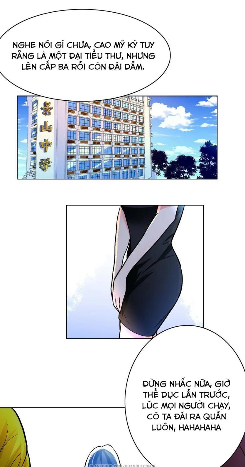 page_1.jpg