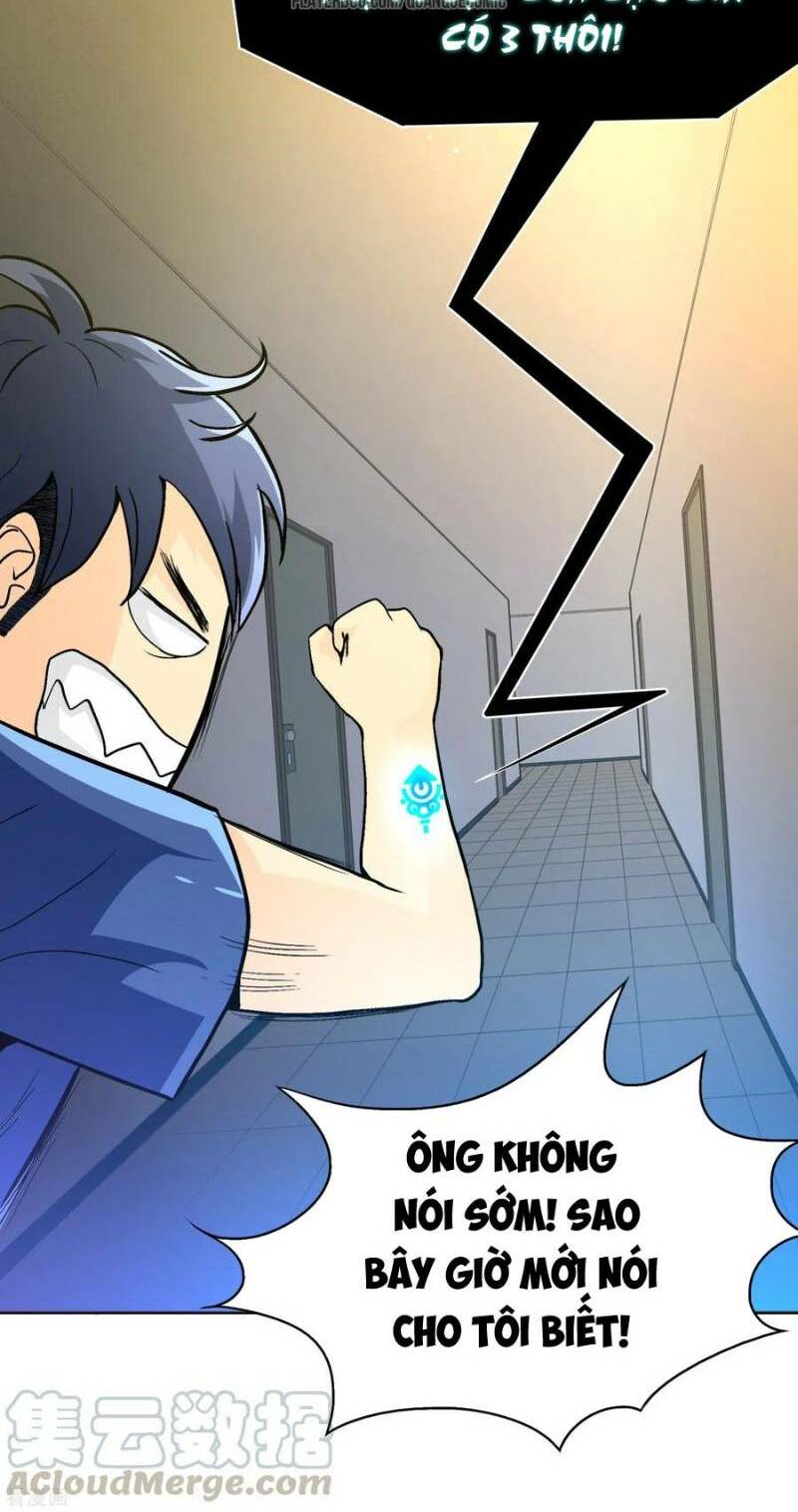 page_26.jpg