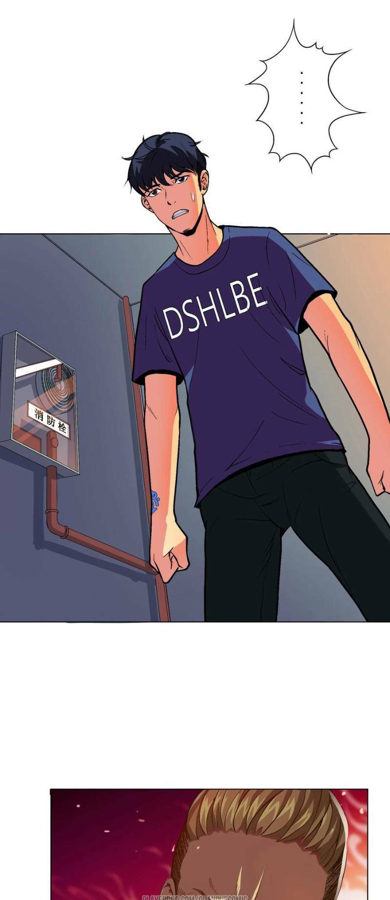 page_1.jpg