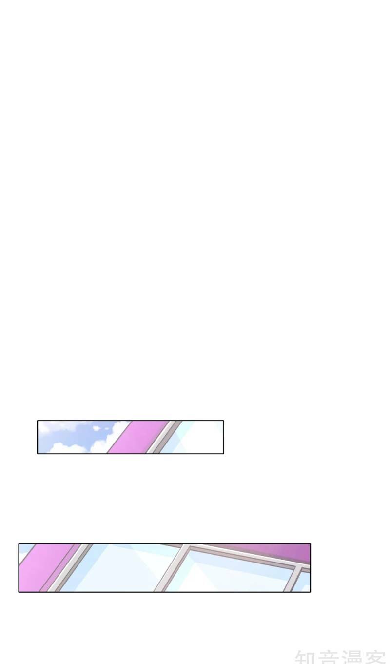 page_25.jpg