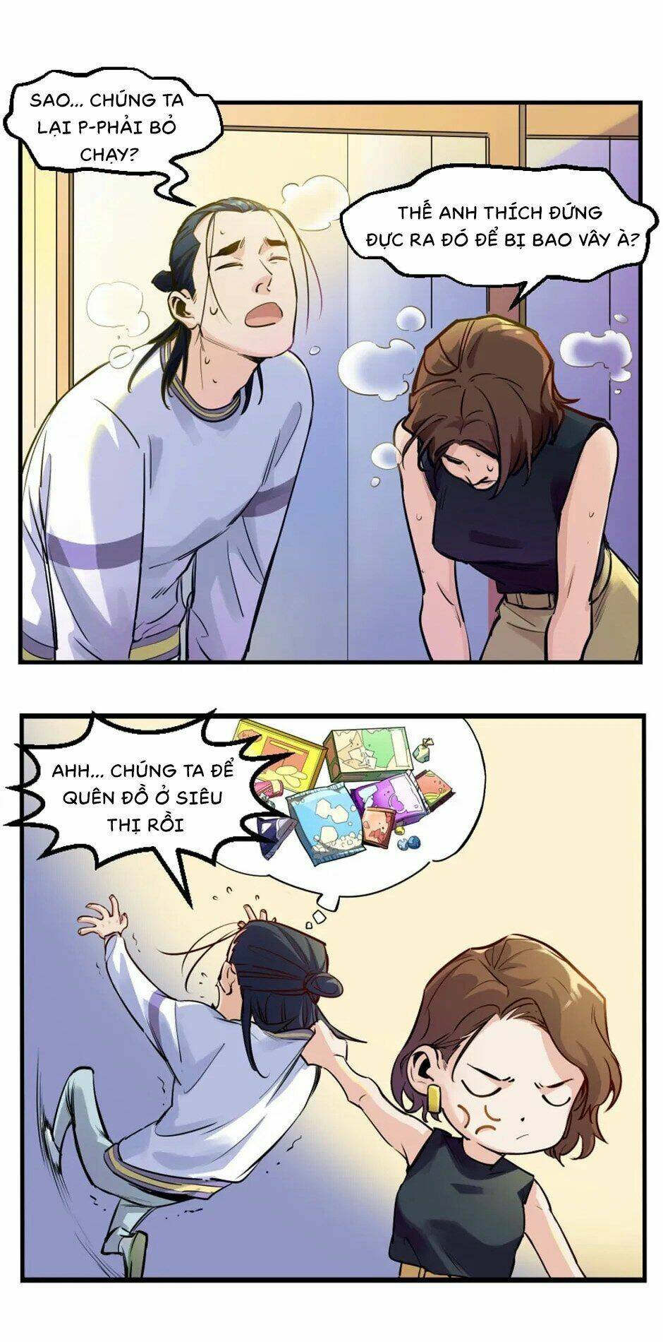 page_2.jpg