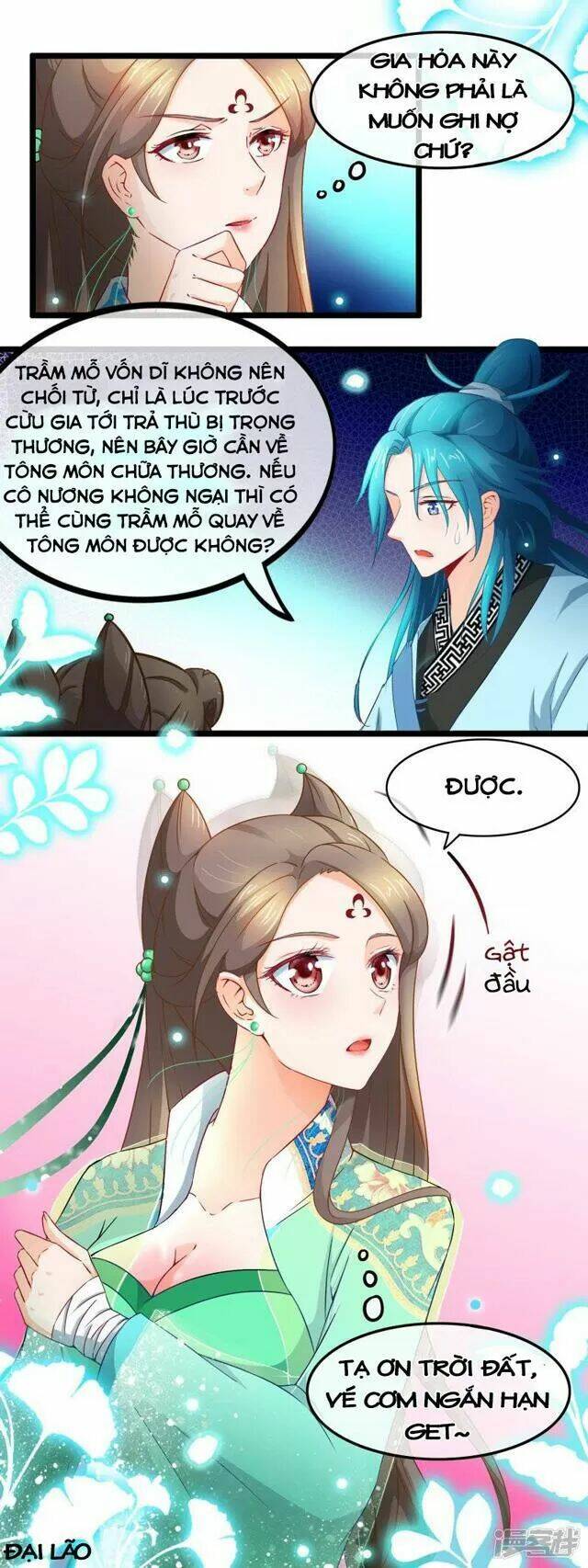page_22.jpg