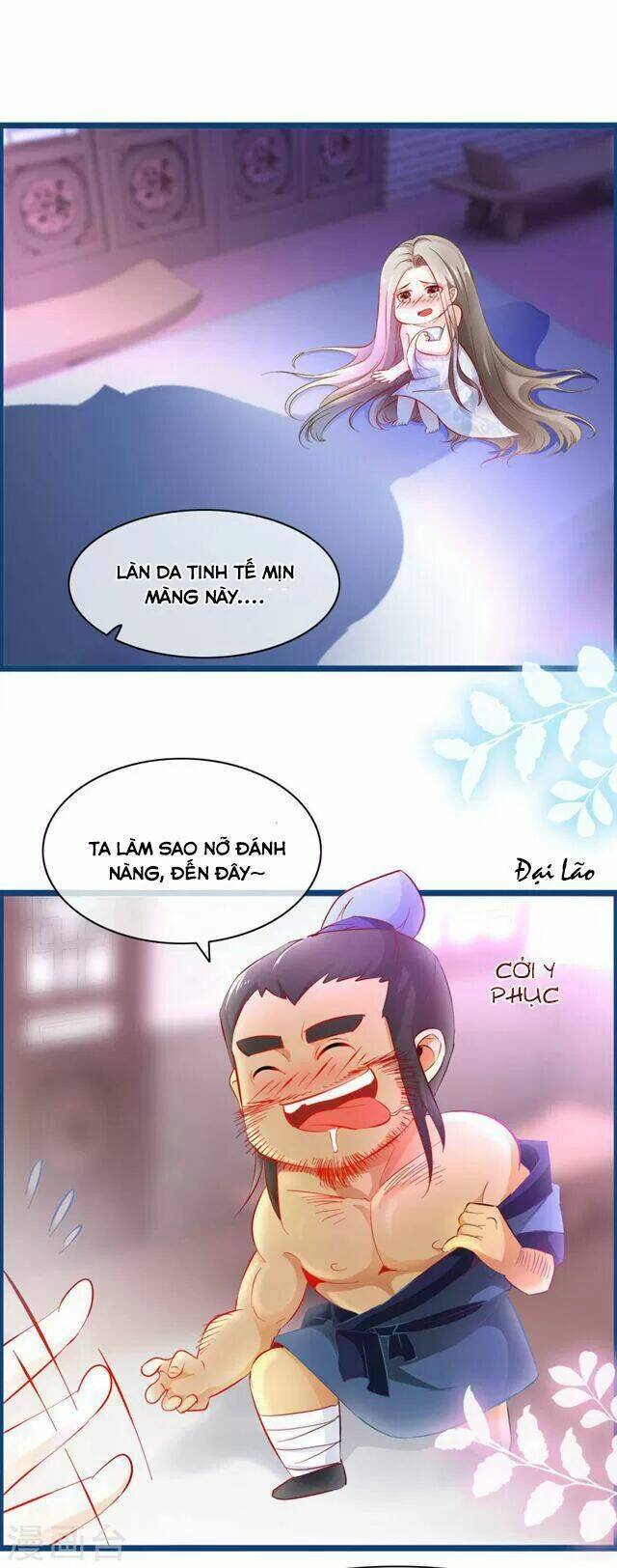 page_12.jpg