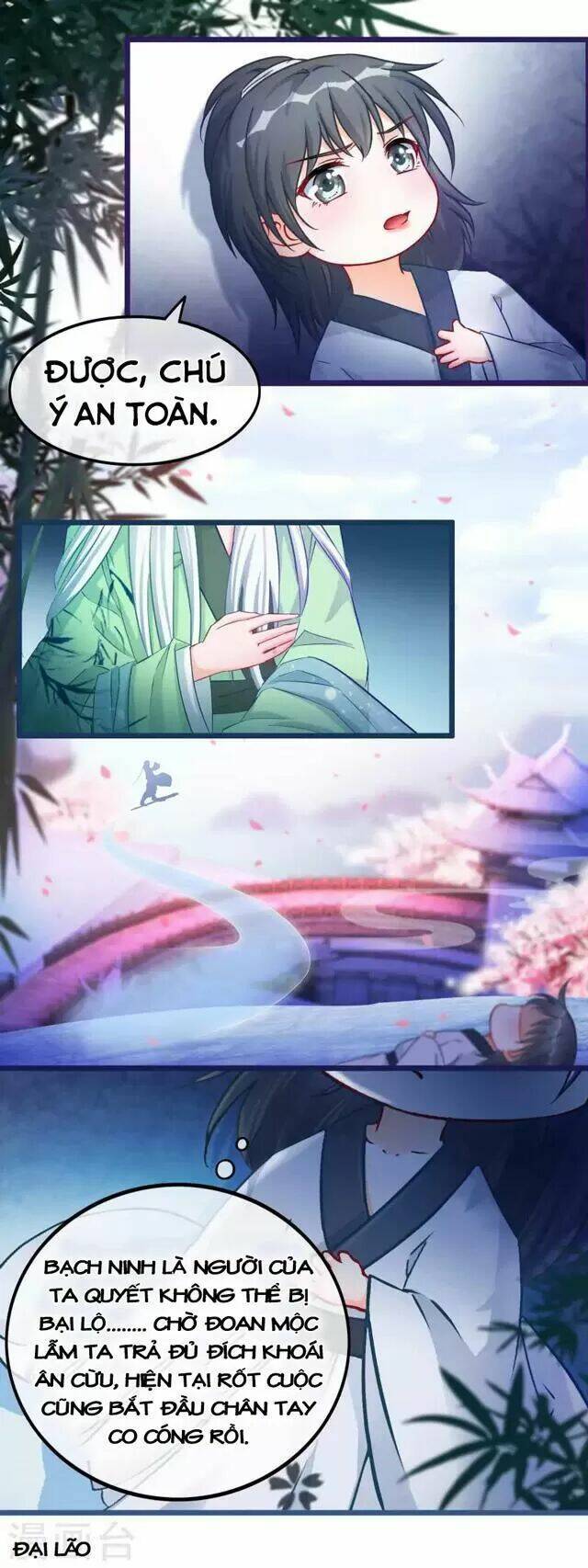 page_20.jpg