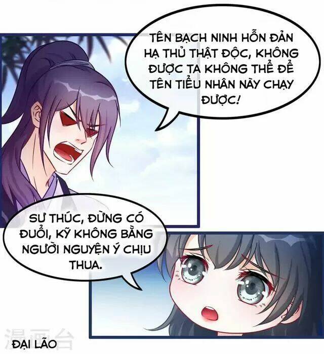 page_4.jpg