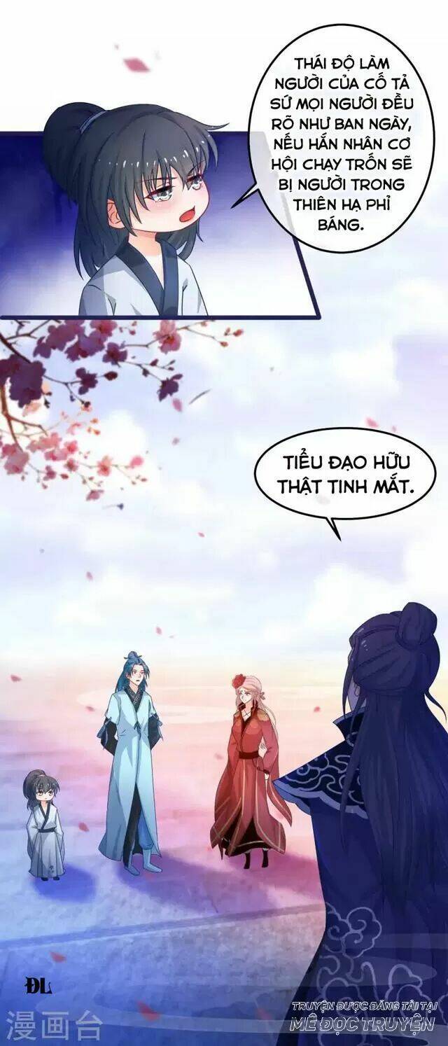 page_6.jpg