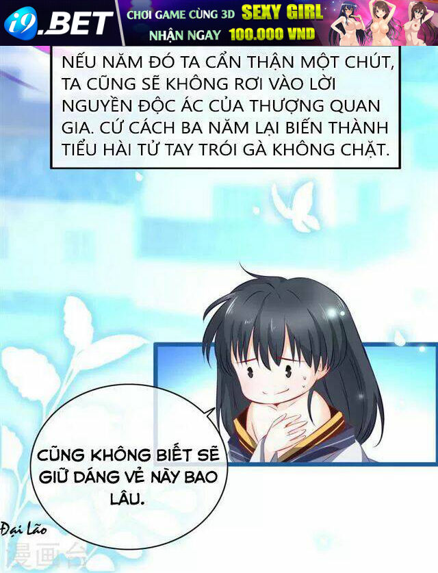 page_14.jpg